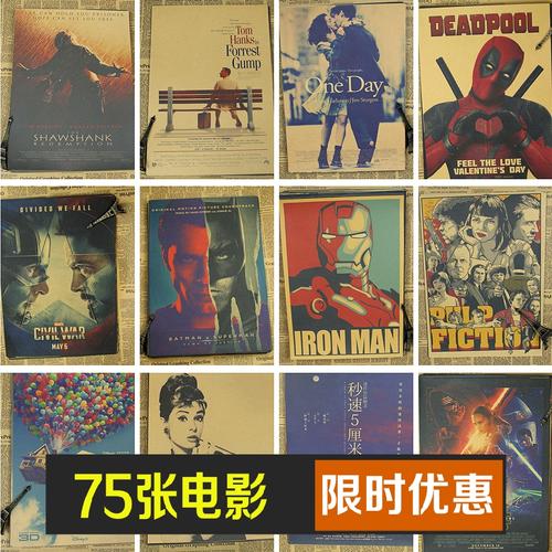做个唐纳利学院成绩单