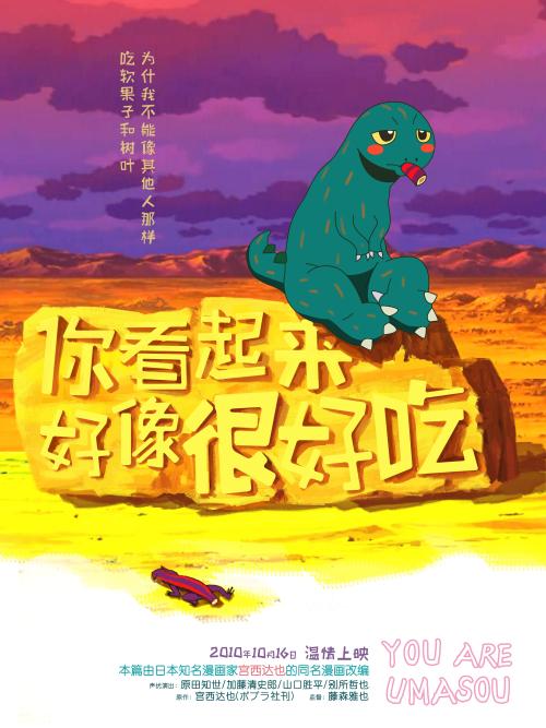 怎么做假瑞士银行对账单