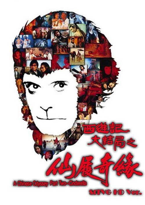怎么办假威卢城市学院文凭毕业证